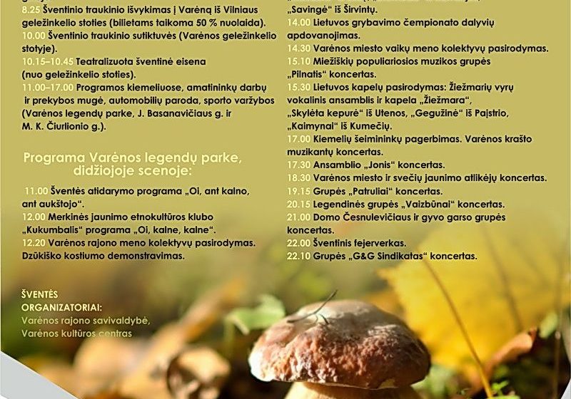  Šeštadienį Varėna kviečia į grybų šventę (programa)