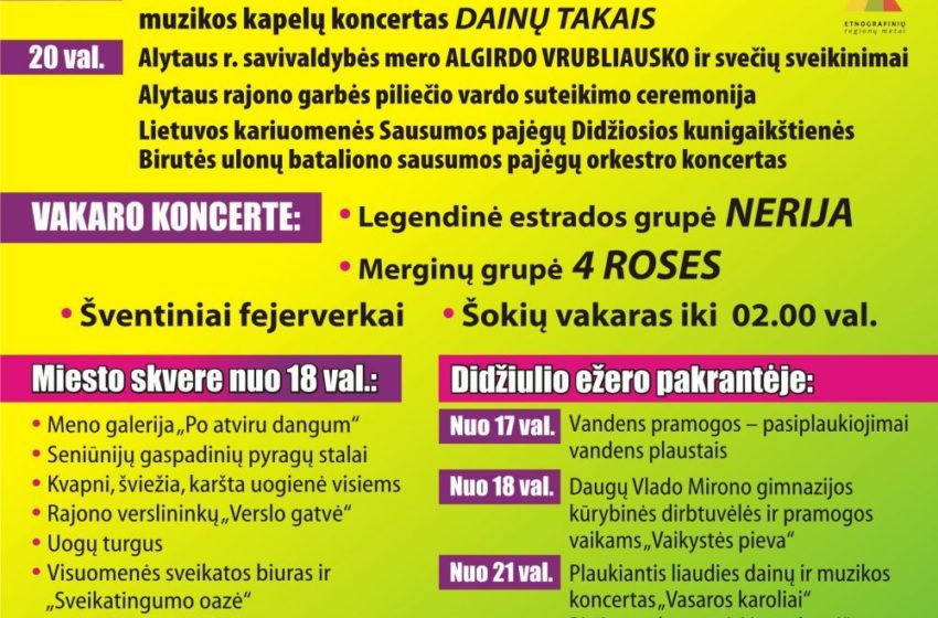  Valstybės dienos šventės Dauguose programa