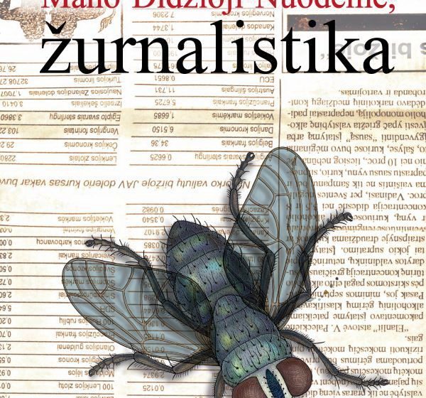  Audronės Urbonaitės knygos „Mano didžioji nuodėmė, žurnalistika“ pristatymas Varėnoje