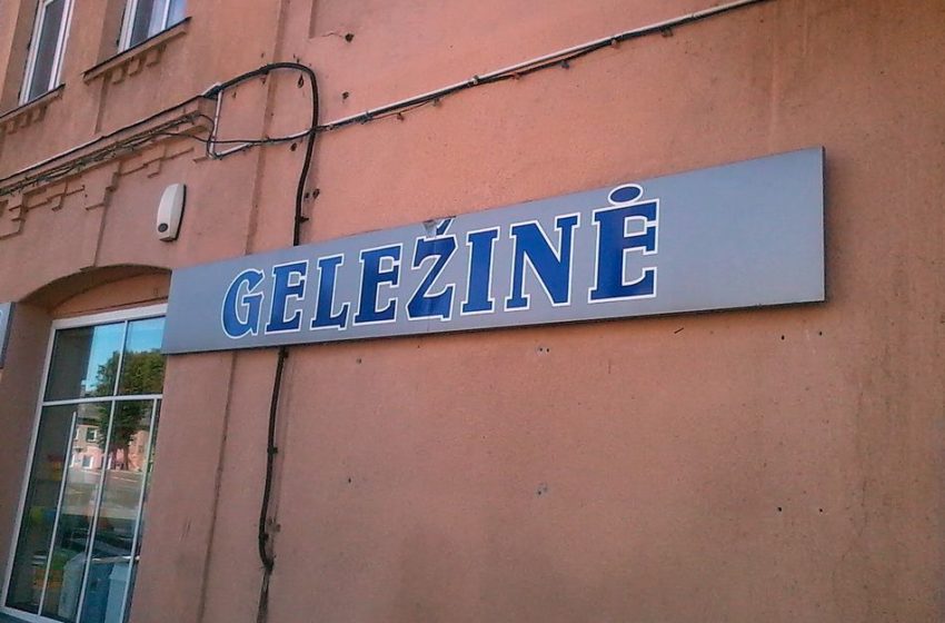  Kalvarijoje ūkinių prekių parduotuvei “Geležinė” jau 15 metų!