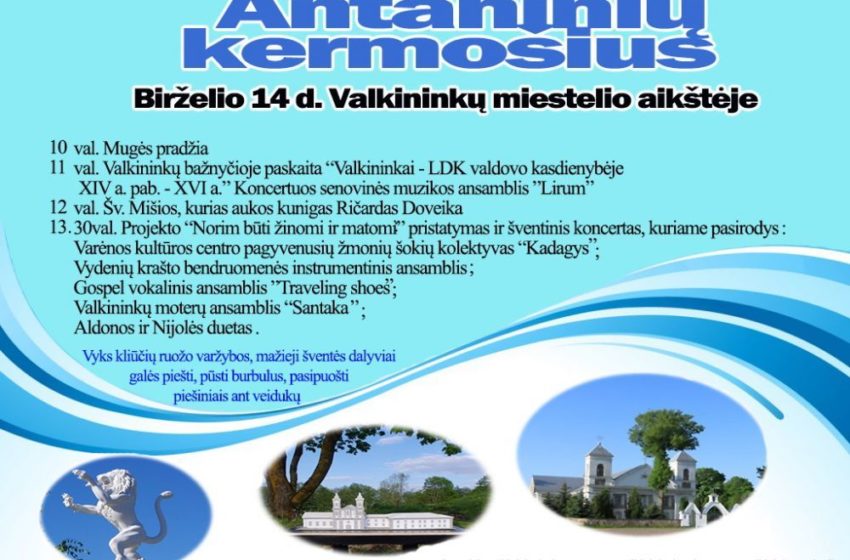  Šį sekmadienį Valkininkuose – Antaninių šventė!