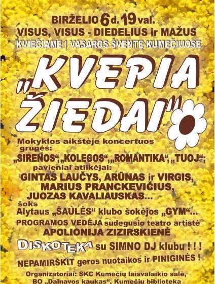  Šį šeštadienį Kumečiuose – vasaros šventė “Kvepia žiedai”