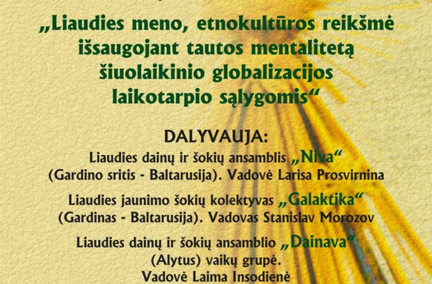  Gruodžio 17-ąją Alytaus miesto teatre – liaudies meno festivalis “Atvažiuoja  Kalėdos”