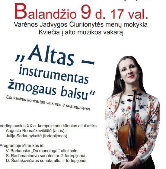  Balandžio 9-ąją Varėnoje koncertuos Augusta Romaškevičiūtė ir Julija Sadaunykaitė