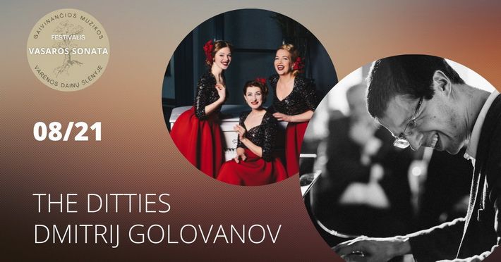  Varėnoje vyks profesionaliosios muzikos festivalis „Vasaros sonata“