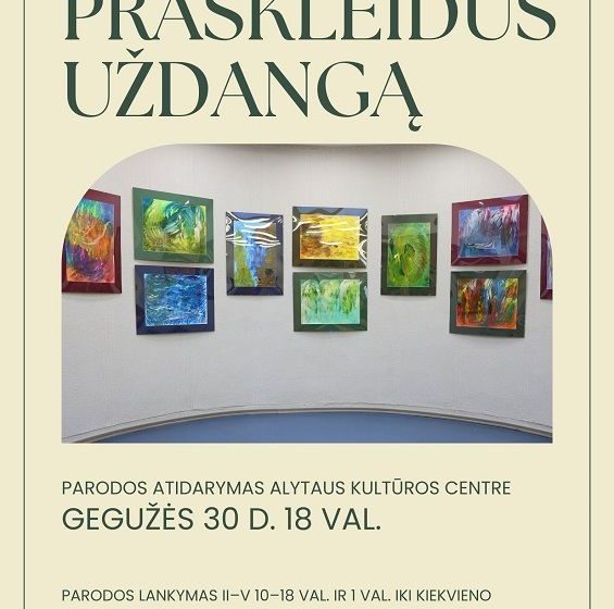  Angelės Šimoliūnienės trimačio vaizdo tapybos parodos „Praskleidus uždangą“ atidarymas