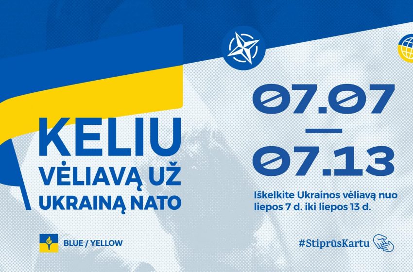  Liepos 8 d. Lazdijuose kviečiame sutikti bėgikus, nešančius simbolinę vėliavą iš Ukrainos