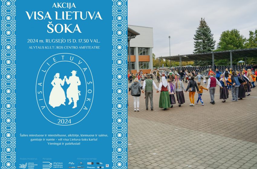  Akcija „Visa Lietuva šoka“ tradiciškai kviečia įsisukti į šokio sūkurį Alytuje!