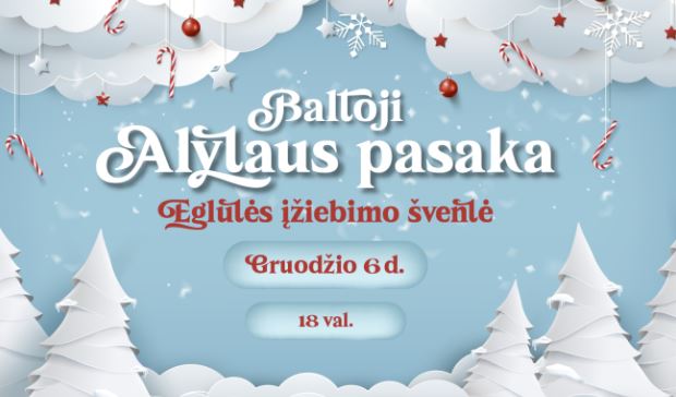  Gruodžio 6-ąją Alytus įžiebs Kalėdų eglutę! Baltoji pasaka apgaubs visą miestą!