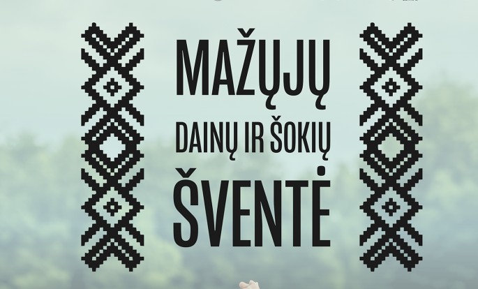 Gegužės 16 d. Alytuje – Mažųjų dainų ir šokių šventė