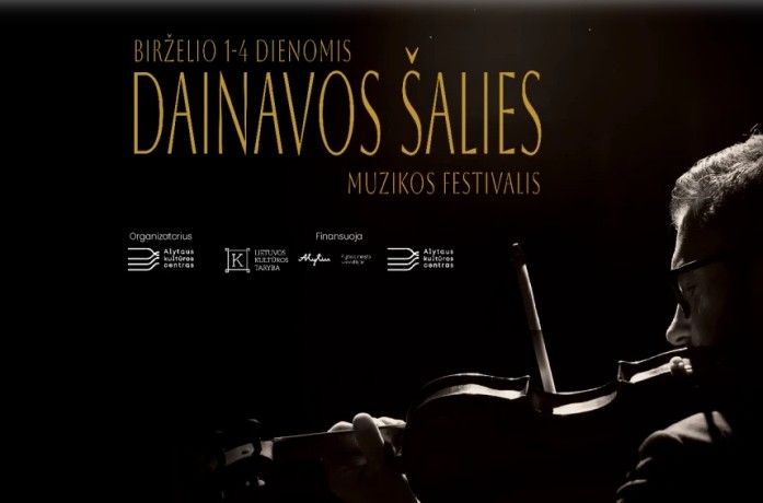  Birželio 1-4 d. Alytuje – Dainavos šalies muzikos festivalis. Kviečiame!