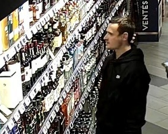 Policija prašo atpažinti