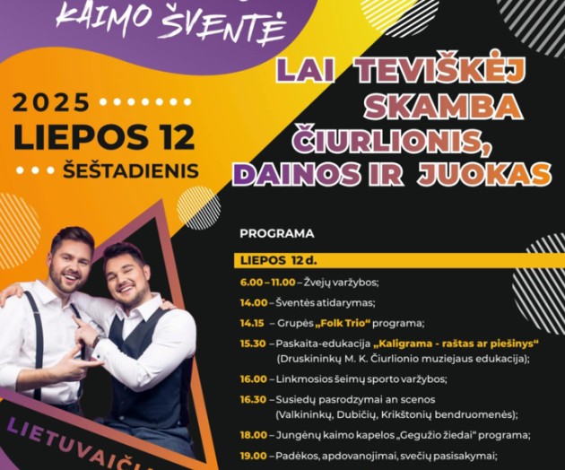 Liepos 12 d. Vilkiautinis kviečia į šaunią šventę!