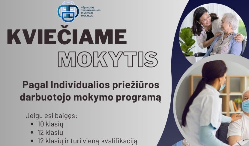Kviečia mokytis Daugų Technologijos ir Verslo mokykla