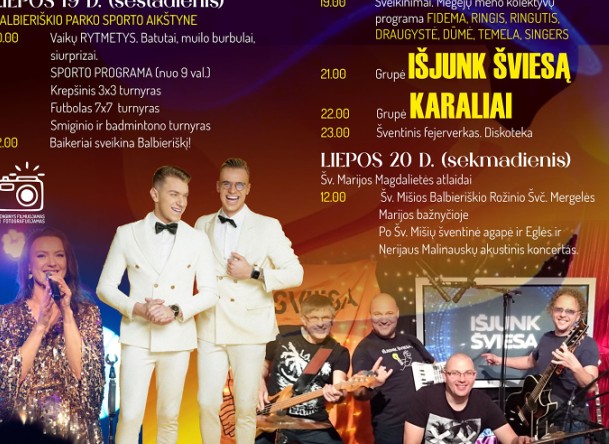 Liepos 18-20 d. Balbieriškis kviečia į vasaros šventę!