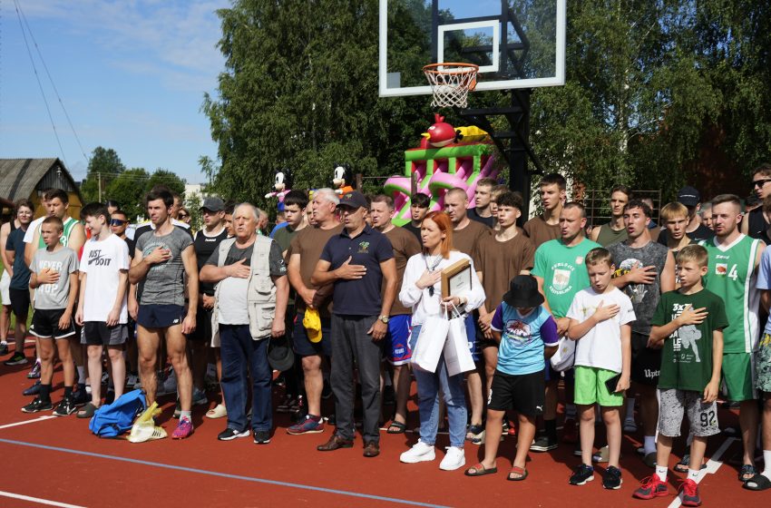 30-oji Perlojos sporto šventė (foto+video)