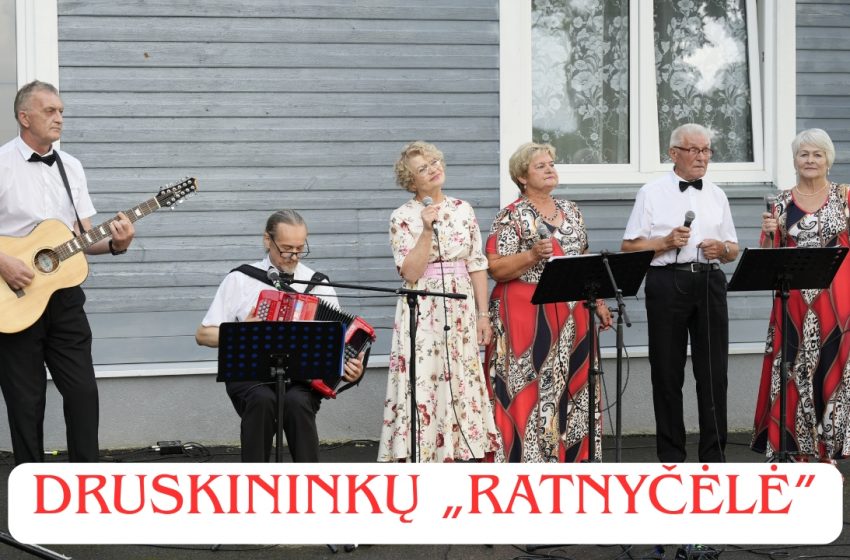  Druskininkų „Ratnyčėlė” (video)