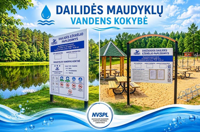  Vasara – prie ežero! Alytiškiams toli važiuoti tikrai nereikia!