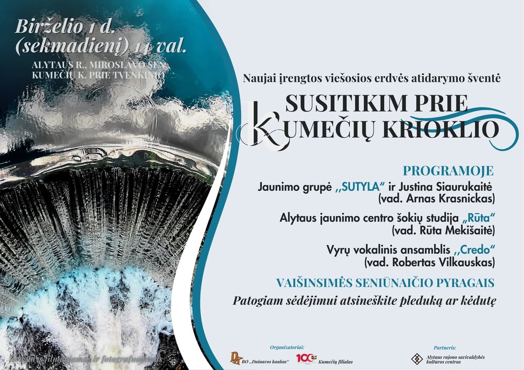 Birželio 1 Kumečių Krioklys