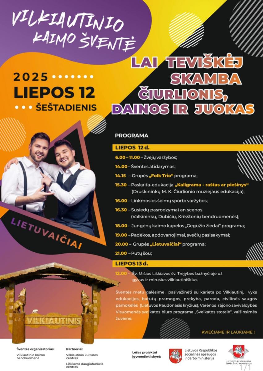 Liepos 12 Vilkiautinis
