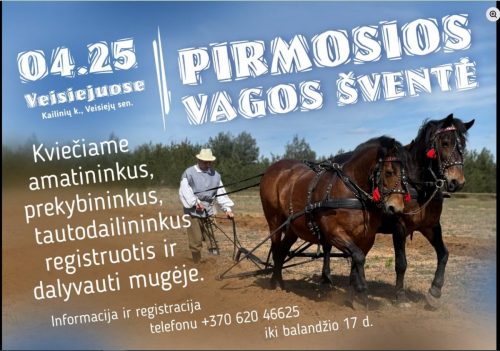 04.25