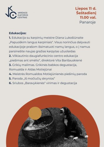paulius-stalionis-panara-geras-2026-plakatas2
